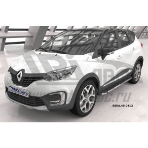 Can Otomotiv REKA.48.0412 пороги алюминиевые (Brillant) Renault Kaptur (2016-) (черн/нерж)