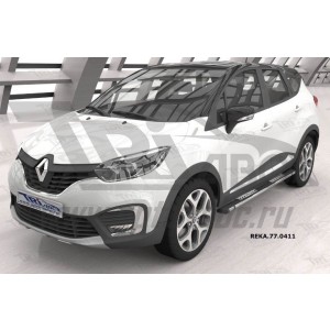 Can Otomotiv REKA.77.0411 пороги алюминиевые (Emerald Black) Renault Kaptur (2016-)