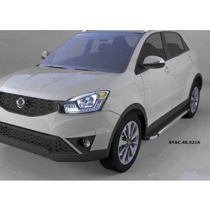 Can Otomotiv SYAC.48.0216 пороги алюминиевые (Brillant) SsangYong Actyon (2011-/2013-) (черн/нерж)