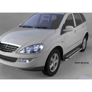 Can Otomotiv SYKY.48.3130 пороги алюминиевые (Brillant) SsangYong Kyron (2006-) (серебр)