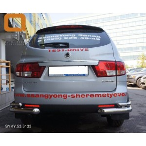 Can Otomotiv SYKY.53.3133 защита заднего бампера SsangYong Kyron (2006-) (уголки) d 76/42