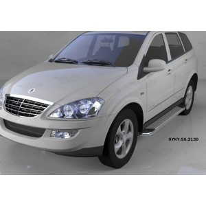 Can Otomotiv SYKY.56.3130 пороги алюминиевые (Opal) SsangYong Kyron (2006-)