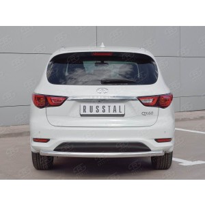 Руссталь IQXZ-002686 защита заднего бампера d63 дуга на Infiniti QX60 2016-