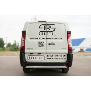 Руссталь PEXZ-002119 защита заднего бампера d63 (дуга) на Peugeot Expert 2007-
