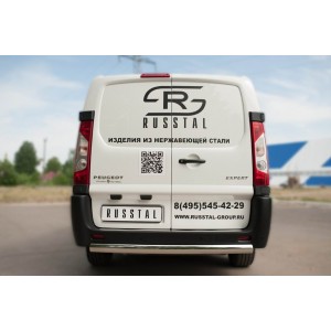 Руссталь PEXZ-002120 защита заднего бампера d75х42 (дуга) на Peugeot Expert 2007-