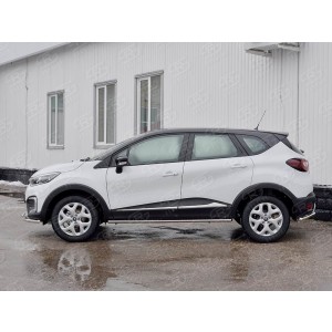 Руссталь RKPO-002467 пороги труба 75х42 овал с проступью на Renault Kaptur 2016