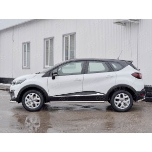 Руссталь RKPT-0024663 пороги труба d63 (со скругленными торцами) на Renault Kaptur 2016