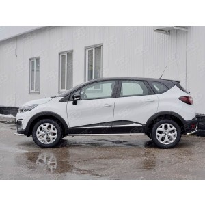 Руссталь RKPT-0024693 пороги труба d42 (со скругленными торцами) на Renault Kaptur 2016