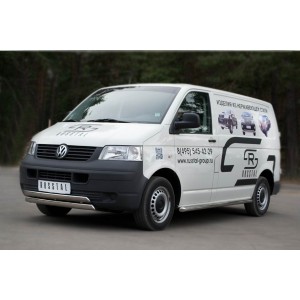 Руссталь VTRZ-0006031 пороги труба d63 (со скошенными торцами) (левый) на Volkswagen Transporter kasten 2003-2009