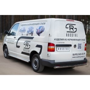 Руссталь VTRZ-0006032 пороги труба d63 (с заглушками на торцах) (левый) на Volkswagen Transporter kasten 2003-2009