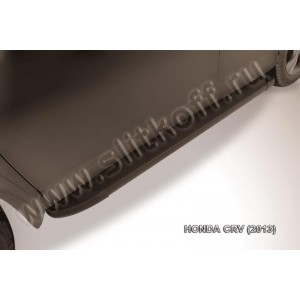 Slitkoff AL-HCRV13001 пороги алюминиевые "Optima Black" Honda CR-V (2012) (2L)