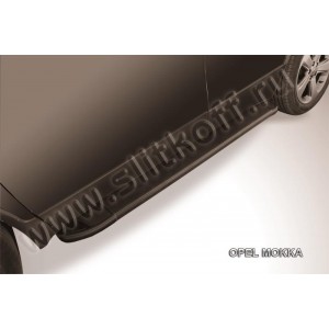 Slitkoff AL-OPMOK1301 пороги алюминиевые "Optima Black" Opel Mokka (2013)