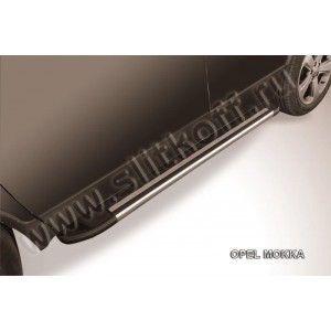 Slitkoff AL-OPMOK1303 пороги алюминиевые "Luxe Black" черные Opel Mokka (2013)