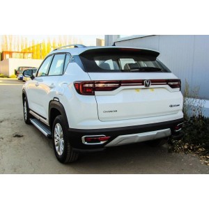 Slitkoff CHANCS35P-009B защита заднего бампера уголки d57 черные Changan CS35 Plus (2019)
