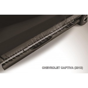 Slitkoff CHCap13-006B защита порогов d76 с проступями черная Chevrolet Captiva (2013)