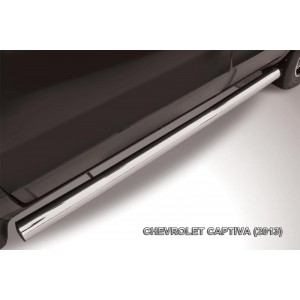 Slitkoff CHCap13-007 защита порогов d76 труба Chevrolet Captiva (2013)