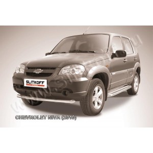 Slitkoff CHN10-005 защита переднего бампера d57 Chevrolet Niva (2010)