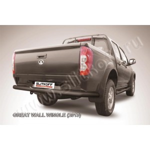 Slitkoff GWWIN-008B защита заднего бампера d76 с проступями черная Great Wall Wingle (2013)