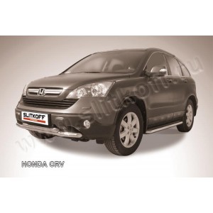 Slitkoff HCRV003 защита переднего бампера d57+ d57 двойная Honda CR-V (2009)