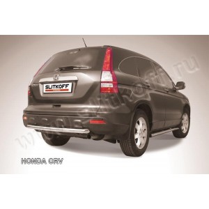 Slitkoff HCRV009 защита заднего бампера d57 Honda CR-V (2009)