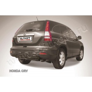 Slitkoff HCRV009B защита заднего бампера d57 черная Honda CR-V (2009)