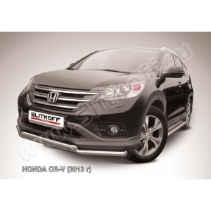 Slitkoff HCRV13-001 защита переднего бампера d76+ d57 двойная Honda CR-V (2013) (2L)