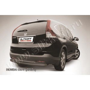Slitkoff HCRV13-009B защита заднего бампера d76 радиусная черная Honda CR-V (2013) (2L)