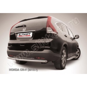 Slitkoff HCRV13-010 защита заднего бампера d57 радиусная Honda CR-V (2013) (2L)