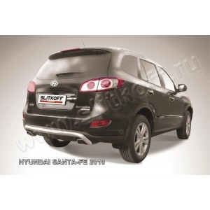 Slitkoff HSFN010 защита заднего бампера d57 "скоба" Hyundai Santa Fe (2010)