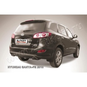 Slitkoff HSFN010B защита заднего бампера d57 "скоба" черная Hyundai Santa Fe (2010)