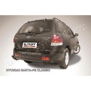 Slitkoff HSFT014B защита заднего бампера уголки d57+ d42 двойные черные Hyundai Santa Fe Classic (Таганрог)