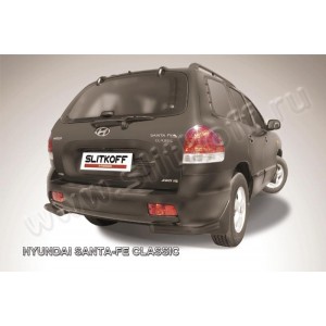 Slitkoff HSFT015B защита заднего бампера уголки d57 черные Hyundai Santa Fe Classic (Таганрог)
