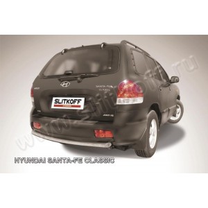 Slitkoff HSFT016 защита заднего бампера d57 Hyundai Santa Fe Classic (Таганрог)
