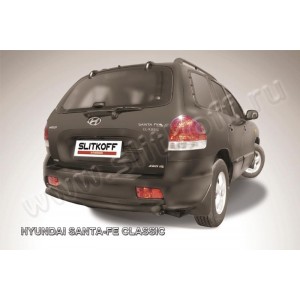 Slitkoff HSFT016B защита заднего бампера d57 черная Hyundai Santa Fe Classic (Таганрог)