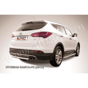Slitkoff HSFT12-009 защита заднего бампера d57 короткая Hyundai Santa Fe (2012)