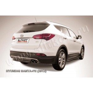Slitkoff HSFT12-009B защита заднего бампера d57 короткая черная Hyundai Santa Fe (2012)
