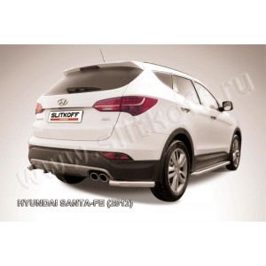 Slitkoff HSFT12-011 защита заднего бампера уголки d57 Hyundai Santa Fe (2012)