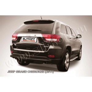 Slitkoff JGCH009B защита заднего бампера d57 длинная черная Jeep Grand Cherokee (2011)