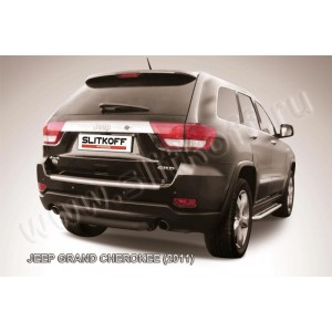 Slitkoff JGCH011B защита заднего бампера d76 короткая черная Jeep Grand Cherokee (2011)