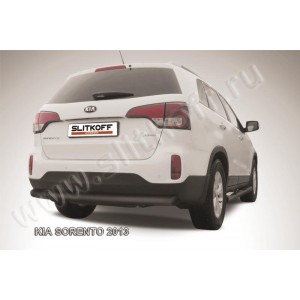 Slitkoff KS13-009B защита заднего бампера d76 радиусная черная KIA Sorento (2013)