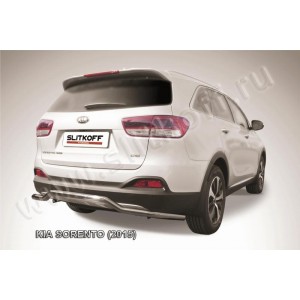 Slitkoff KS15-009 защита заднего бампера d57 "волна" KIA Sorento (2015)