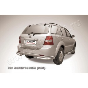 Slitkoff KSR010 защита заднего бампера уголки d76 + d57 KIA Sorento New (2006)