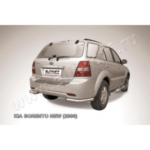 Slitkoff KSR011 защита заднего бампера уголки d57 KIA Sorento New (2006)