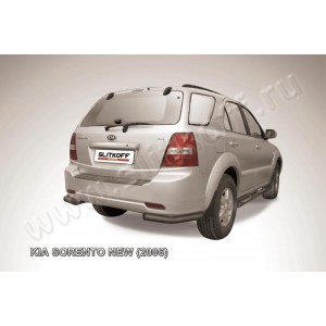 Slitkoff KSR011B защита заднего бампера уголки d57 черные KIA Sorento New (2006)