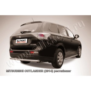Slitkoff MOUT14-011 защита заднего бампера d57 короткая Mitsubishi Outlander (2014)