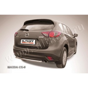 Slitkoff MZCX5-007 защита заднего бампера d57 Mazda CX-5