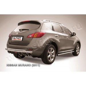 Slitkoff NIM11008 защита заднего бампера d57+ d42 двойная Nissan Murano (2011)