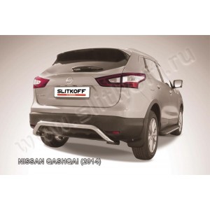 Slitkoff NIQ14-009 защита заднего бампера d57 "скоба" Nissan Qashqai (2014)