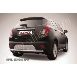 Slitkoff OPMOK13-011 защита заднего бампера d57 радиусная Opel Mokka (2013)