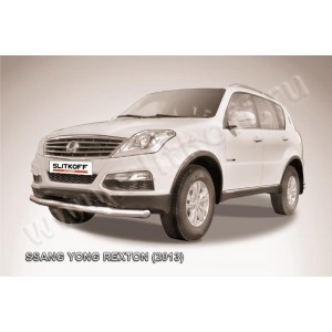 Slitkoff SSRN002 защита переднего бампера d76 SsangYong Rexton New (2013)